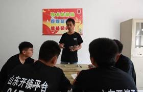 达州开锁培训小课堂，学员理论知识培训